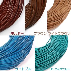 革紐 本革 2mm 丸紐 1m単位 革ひも 測...の詳細画像2