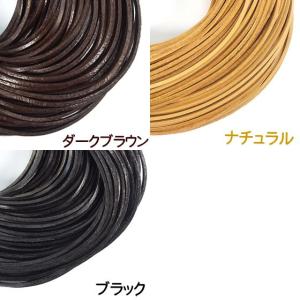 革紐 本革 幅2mmX厚さ2mm 平紐 1m単...の詳細画像1