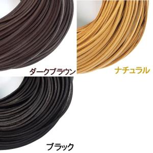 革紐 本革 幅4mmX厚さ2mm 平紐 1m単...の詳細画像1