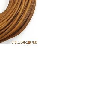 革紐 本革 5mm 丸紐 1m単位 革ひも 測...の詳細画像2