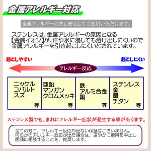 ネックレス チェーン 金属アレルギー対応 ステ...の詳細画像4