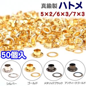 ステンレス製 2重リング ゴールド 2重丸カン 5個入 外径 5mm 6mm 7mm