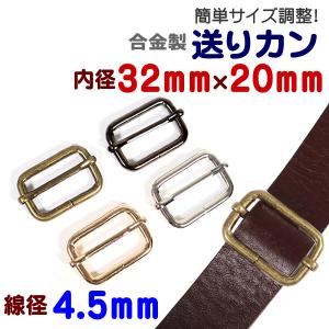 矢坊主 突き棒 15本 サイコロ 玉台 50mm角 セット コンチョ コインベル