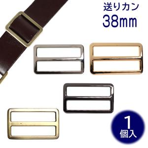 カンメリ品 リュックカン 内径16mm 5個入り JPC0099-16 - アクセサリーパーツ
