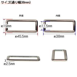 角カン 通り幅19mm/25mm/31mm/3...の詳細画像4