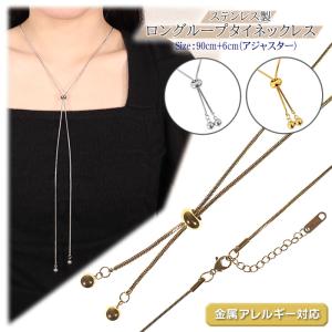 HERE'S（ヒアーズ） H'eres PEBBLE LOOP TIE ペブルループタイ