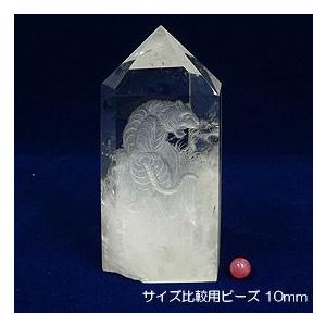 【白虎】四神精彫クリスタルポイント