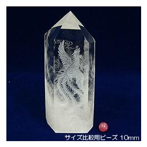 ローズクォーツ(紅水晶) 丸玉 72mm 台座付き 天然石 パーワーストーン