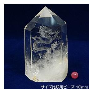 【青龍】四神精彫クリスタルポイント