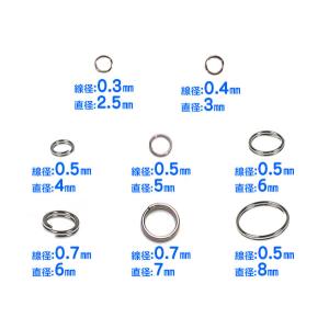 ステンレス製 2重リング 2重丸カン 10個入...の詳細画像1