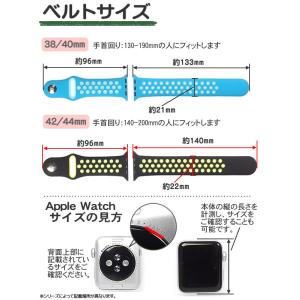 アップルウォッチ ベルト シリコンバンド 交換...の詳細画像1
