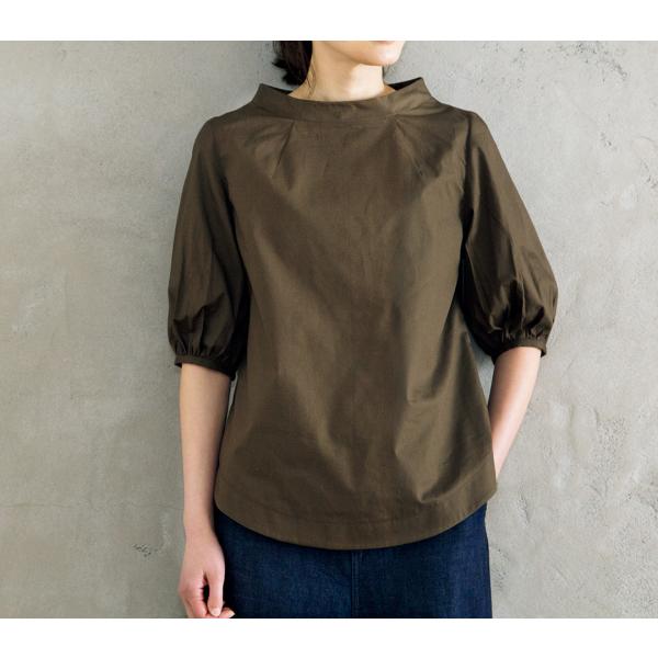 ボリュームスリーブボトルネックプルオーバーdesigned by Yuko Katayama （KY...