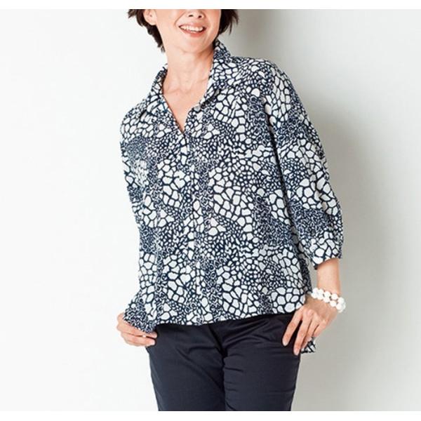 シャツブラウス　型紙　9号　11号　13号　15号【型紙/パターン/レディブティック/縫い代付き/レ...