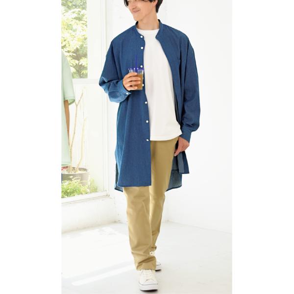 スタンドカラーシャツ（メンズ)　型紙　S　M　Lサイズ 【ブティック社/型紙/大人服/パターン/ソー...