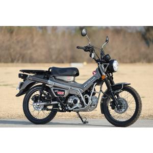 SP TADAO SP忠男マフラー 2023〜 CT125 (8BJ-JA65) ハンターカブ