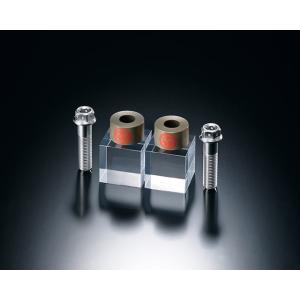 【ＳＰ忠男】YAMAHA 2024~XSR900GP(8BL-RN96J) 用GOOD POSITI...