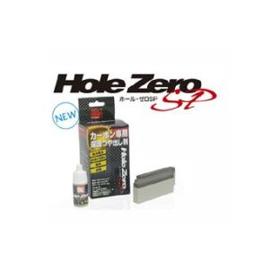ＳＰ忠男　HOLE　ZERO SP　ホールゼロエスピー