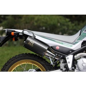 S　セロー250 マフラー 2018セロー250｜POWERBOX Pipe TitanSolid(適合型式：2BK-DG31J
