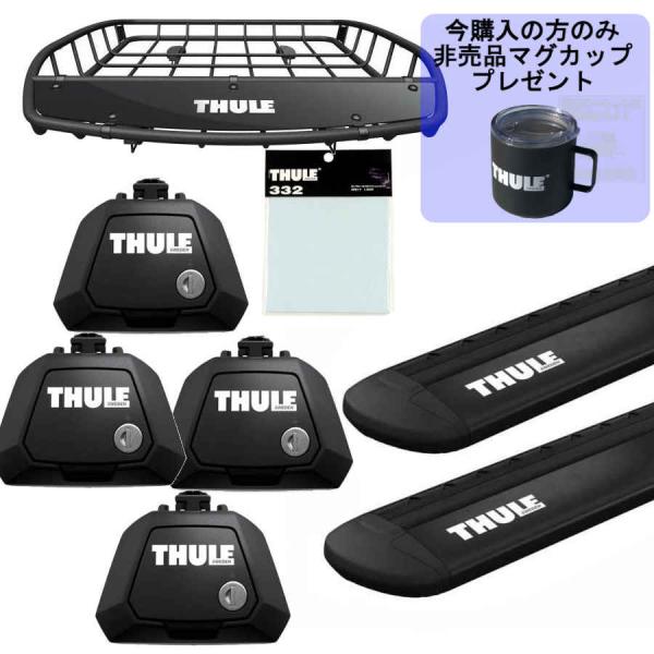 THULE キャリアset1台分 アルファロメオ:１５６:ワゴン  932B# RR付車 th710...