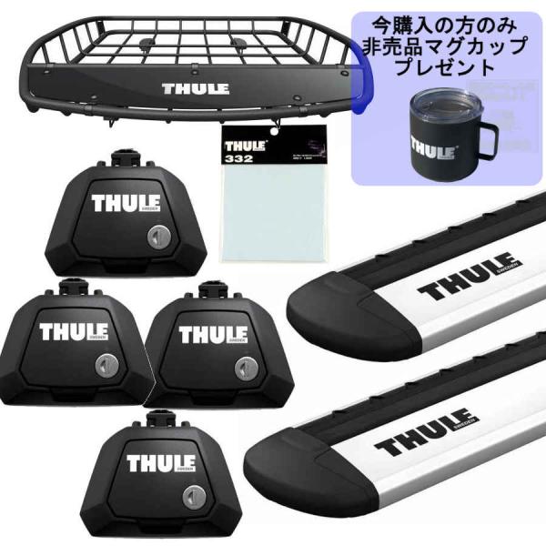 THULE キャリアset1台分 アルファロメオ:１５６:ワゴン  932B# RR付車 th710...