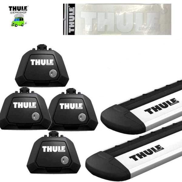 THULE キャリアset1台分 アルファロメオ:１５９ワゴン 939#: RR付車 th71041...