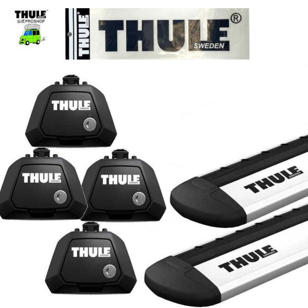 THULE キャリアset1台分 メルセデス・ベンツ:Cクラス:ワゴン W204 RR付車 th71...