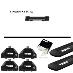 THULE キャリアset1台分 MERCEDES BENZ GLE  #C292#系 4ドアクーペ 取付ポイント付 th7107 th7114B kit7152 th7322｜sptanigawaya