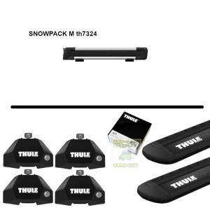 THULE キャリアset1台分 MERCEDES BENZ GLE  #C292#系 4ドアクーペ 取付ポイント付 th7107 th7114B kit7152 th7324｜sptanigawaya