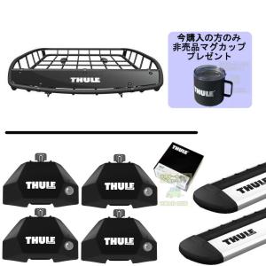 THULE キャリアset1台分 メルセデス・ベンツ GLE  #C292#系 4ドアクーペ 取付ポイント付 th7107 th7114 kit7152  th859xt マグカッププレゼント｜sptanigawaya