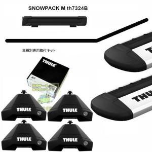 THULE キャリアset  FIAT 500X 3BA-33413系 RR無し用 th7105 t...