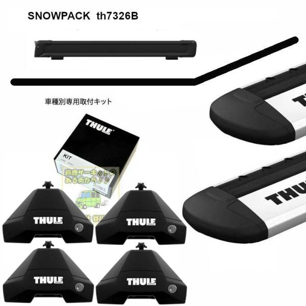 THULE キャリアset  HONDA VEZEL RU1からRU4系 RR無し用 th7105 ...