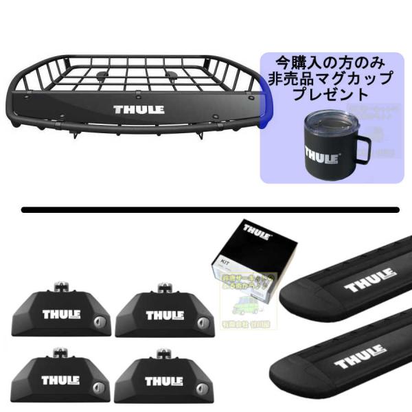 THULE キャリアset 三菱 トライトン  #LC2T#系 DR付 th7106 th7113B...