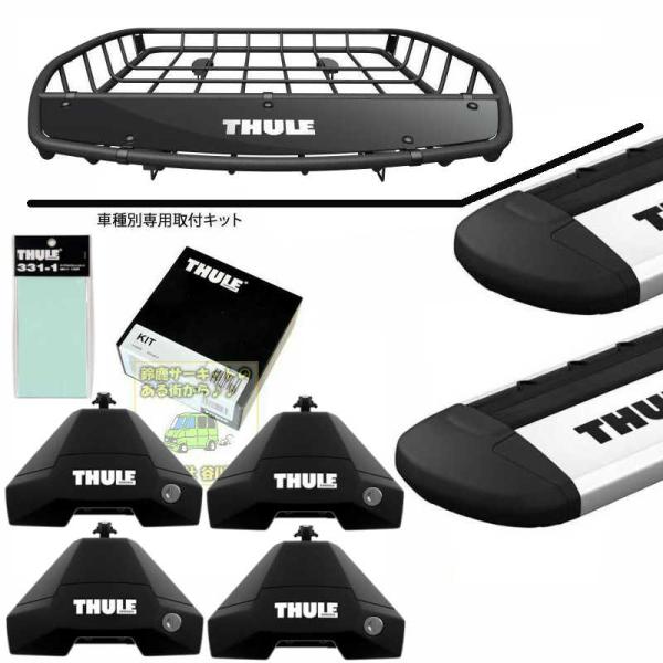 THULE キャリアset  日産:ノート:オーテッククロス専用ルーフモール付:#E13#系用 th...