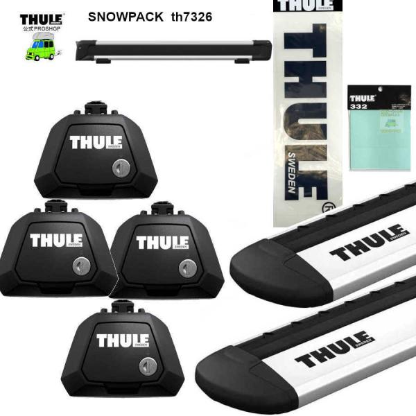 THULE キャリアset PEUGEOT４０６ Break  GF-D9  GH-D9# RR付車...