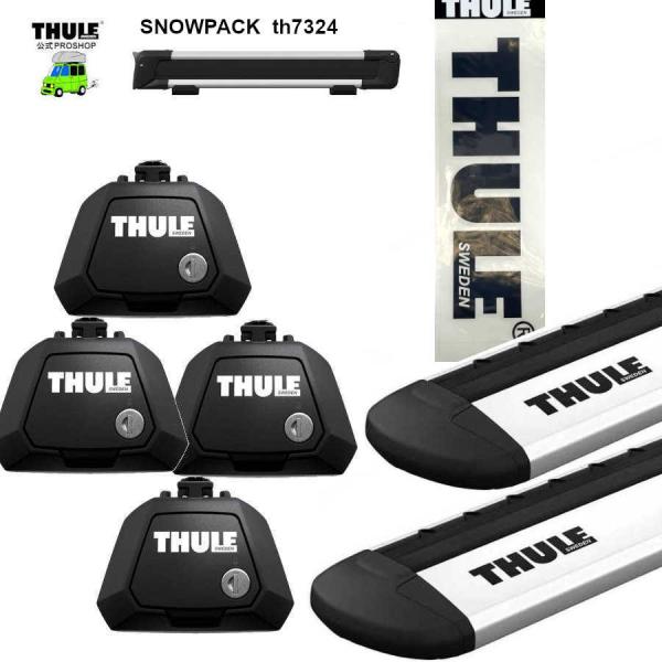 THULE キャリアset SAAB Saab9ー3 SportEstate FB## RR付車 t...