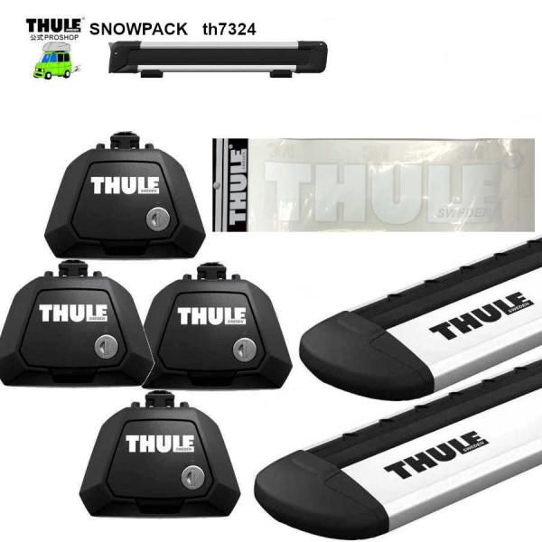 THULE キャリアset SAAB Saab9ー3 SportEstate FB## RR付車 t...