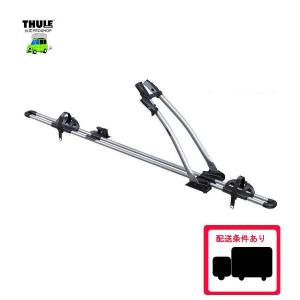 THULE FreeRide | th532 スーリー フリーライド | サイクルキャリア 西濃運輸営業所止め｜sptanigawaya