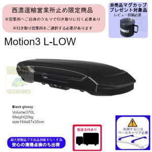 Audi（アウディ） 純正 スキー&ラゲッジボックス A3 GY A4 8W A5 F5 A6
