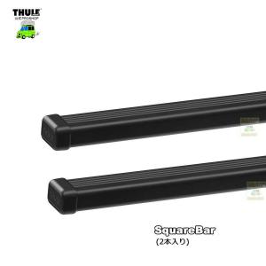 THULE（スーリー） スクエアバーセット 135cm TH7124 : オートバックス 