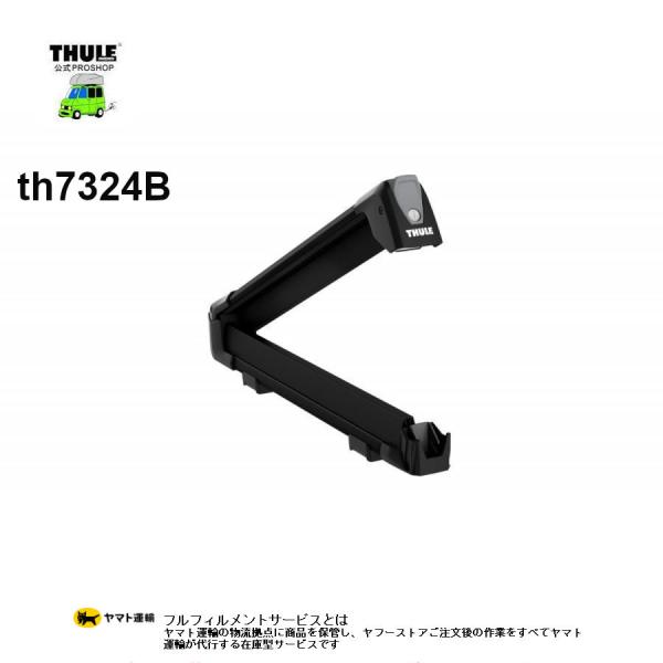 YFF在庫アリ即納 THULE SnowPack M th7324B (th732406  | YF...