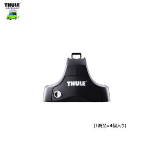 YFF在庫アリ即納 th754 THULE Rapid System 754 | スーリーフットset