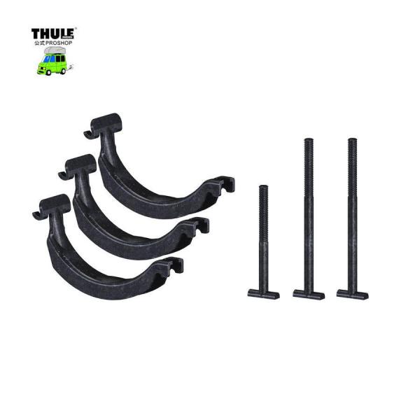 THULE th889-5 スーリー th598/th598B専用スクエアバーアダプター 鈴鹿から出...