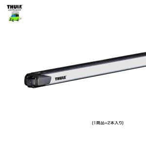 THULE（スーリー） キャリア TH893 スライドバー 162cm 2本セット
