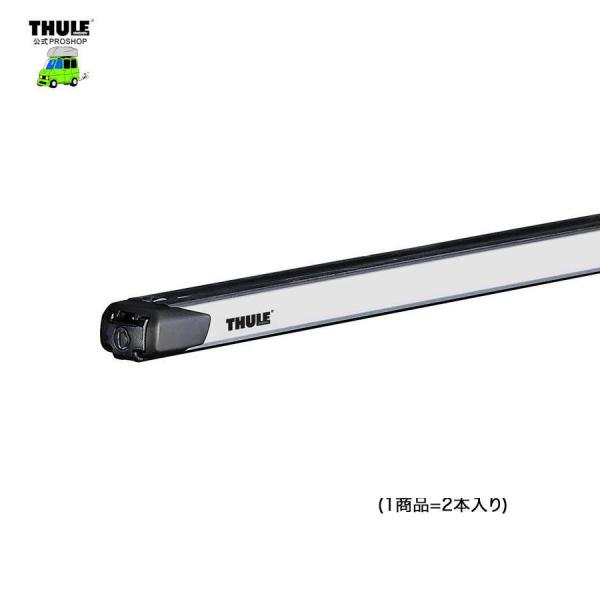 THULE th892 THULE SlideBar 144 | スーリー スライドバー 144cm...