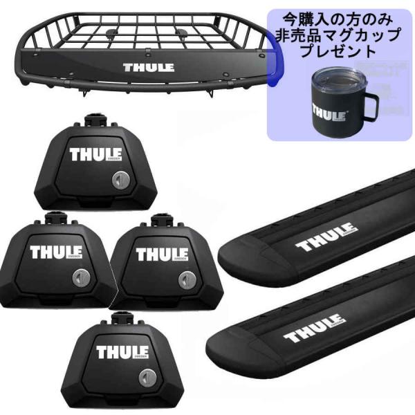THULE キャリアset1台分 トヨタ:ガイア SXM10 15G CXM10G RR付車 th7...
