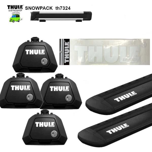 THULE キャリアset TOYOTA Mark2Wagon・Qualis  MCV SXV2#W...