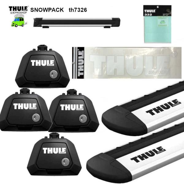 THULE キャリアset TOYOTA Mark2Wagon・Qualis  MCV SXV2#W...