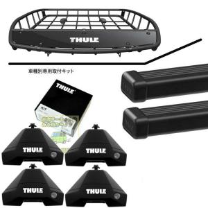 THULE（スーリー） THULEルーフキャリア1台分set トヨタ ヴェル