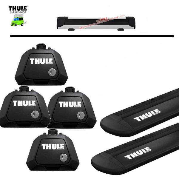 THULE キャリアset  VW Tiguan ガラスルーフNG   DBA-5NCTH　5NCC...