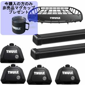 THULE キャリアset1台分 VW:ゴルフ:6ヴァリアント 1K#: RR付車 th710410 th7122 th859xt マグカッププレゼント